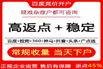 揭秘朋友圈信息流：网红成长的真实案例