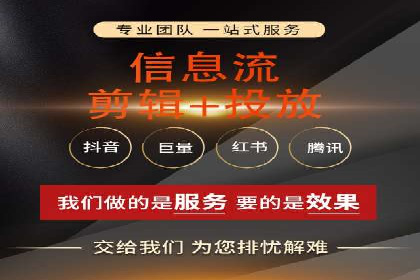 搜索开户返点政策下的用户行为分析案例